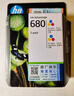 惠普（HP）680原装彩色双支装墨盒 适用hp 2138/2677/3636/3638/3838/3776/3777/3778/4678/5078/5088打印机 实拍图