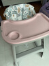 XUM肯德基婴儿餐椅同款宝宝多功能座椅儿童高度可调成长吃饭餐桌椅 粉色+双餐盘+刹车轮+坐垫+置物兜 实拍图