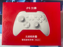 北通鲲鹏20无线游戏手柄智控双切扳机蓝牙手柄xbox电脑PC手机steam电视NSswitch2震动体感原神宝可梦ZA 实拍图