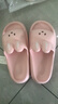 利达妮（TZLDN）凉拖鞋女士夏季防滑eva可爱居家用浴室洗澡防臭情侣厚底踩屎感男 小粉兔 38-39 (适合37-38码) 实拍图
