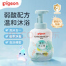 贝亲（Pigeon）洗发水沐浴露  新生儿宝宝用 水三角婴儿洗发沐浴二合一 500ml 实拍图