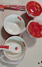 极度空间 敬茶杯 结婚龙凤红碗筷套装鸳鸯碗新婚礼物喜碗婚庆用品婚礼道具 实拍图