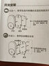 海得曼（Advent）门铃不用电池自发电无线门铃防水家用呼叫器FL-313 实拍图