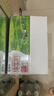 蒙牛纯牛奶利乐钻200ml*24盒营养早餐 电商定制 部分地区7月产 实拍图