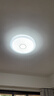 雷士（NVC）LED灯盘灯条吸顶灯灯芯替换光源改造板环形改装灯40W-正白光 实拍图