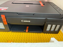 佳能（Canon）G3800可加墨彩色喷墨学生打印机  无线家用 作业/照片打印 大印量  打印复印扫描多功能一体机 实拍图