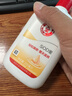 大宝SOD蜜青花香型200ml乳液面霜润肤补水保湿擦脸油男女护肤品身体乳 实拍图