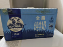 德运（Devondale）全脂纯牛奶澳洲原装进口原生高钙1L*10盒/箱装早餐 实拍图