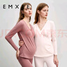 嫚熙（EMXEE）超皮孕妇秋衣秋裤套装秋冬哺乳月子服保暖内衣 燕麦灰【中暖-发热纱】 M 实拍图