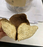 茗杰 新会老陈皮二十年陈正宗新会老陈皮玻璃罐装250g 茶叶礼盒送礼 实拍图