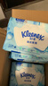 舒洁（Kleenex）【管乐同款】湿厕纸 80抽*6包厕纸洁厕湿巾湿厕纸纯水婴儿湿厕纸 实拍图