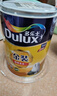 多乐士（Dulux）金装净味五合一A8188竹炭抗碱防霉优等品5合1内墙面漆18L【白漆】 实拍图