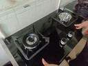 康佳（KONKA）燃气灶煤气灶双灶具【国家补贴】 5.2kW铜火盖铝炉头台式嵌入式 可调底盘 JZY-B500F（液化气） 实拍图
