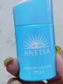 安热沙（Anessa）倍呵儿童专用防晒乳25ml双支装适用1岁以上纯物理防晒霜京东自营 实拍图