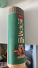老村长纯黑荞麦面条0脂肪无添加糖精低脂全荞麦粗杂粮风味轻食代餐挂面 （80%高含量）黑荞麦面2斤细面 实拍图