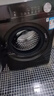 美的（Midea）滚筒洗衣机全自动家用 1.1洗净比MD120V36T 12公斤洗烘一体机 节能净速 以旧换新 家电国家补贴20% 实拍图