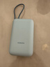 小米（MI）【3C认证】小米充电宝移动电源 10000  自带线双向快充口袋版 电源 灰蓝色可上飞机/火车 实拍图