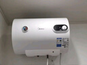 美的（Midea）储水式热水器电热水器家用洗澡出租房速热节能免费上门安装安全节能加长防电墙A3以旧换新 50L 2000W 安全小尺寸A3 行业爆款 实拍图