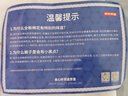 京东京造100%天然新疆棉花被 纯棉被芯单人被子 春秋被3斤1.5x2m 实拍图