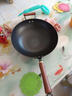 苏泊尔（SUPOR）无涂层炒锅家用老式铁锅防锈炒菜锅34cm明火电磁炉通用 EC34AZT01 实拍图