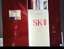 SK-II神仙水330ml抗皱精华液sk2化妆品护肤品水乳套装礼盒生日礼物女 实拍图