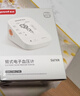 鱼跃（Yuwell）房颤销冠电子血压计S67XR家用血压仪医用高精准血压测量仪老人 实拍图
