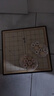 得力象棋便携折叠棋盘儿童学生成人初学者磁石象棋开学礼物 实拍图
