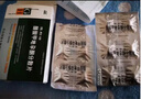 [宜利治] 醋酸甲地孕酮分散片160mg*20片/盒 实拍图