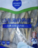 鲜到鲜得 冷冻海捕小黄鱼800g(29-31条) 黄花鱼 生鲜鱼类 实拍图