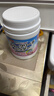 巨奇严选 漂白粉1100g*1桶爆炸盐白色衣服专用染色去渍去黄增白漂白剂 实拍图