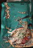 黄教授南京鸭血粉丝汤地方特产国庆送礼方便速食夜宵240g*6袋整箱装 实拍图