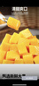 四川凯特芒新鲜芒果生鲜水果彩虹芒果 凯特芒净重9斤500克+ 实拍图