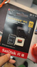 闪迪（SanDisk）64GB TF（MicroSD）存储卡 U3 C10 A2 V30 4K 至尊超极速移动版内存卡 读速200MB/s 实拍图