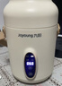 九阳（Joyoung）煮粥神器煮粥杯迷你1-2人便携式保温电炖杯电炖锅BB熬粥锅多功能锅炖盅婴儿辅食锅电热煮锅 GD106 实拍图