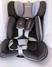 bebebus儿童安全座椅领航家汽车用0-8岁婴儿宝宝车载360度旋转 千岩灰 晒单实拍图