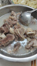 鲜京采澳洲精选原切羊肋排（偏瘦） 2斤/袋 草饲羊肉 京东自有品牌 实拍图