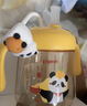 贝亲熊猫悠悠PPSU黄色牛奶杯+18月替换吸管2个 实拍图