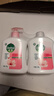 滴露（Dettol）洗手液消毒抑菌滋润500g+500g补充装儿童家庭护手替换 实拍图