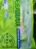 上鲜 尖叫霸气大鸡腿(奥尔良味)230g*4袋 麦肯烤全腿空气炸锅食材 实拍图