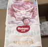 好奇（Huggies）皇家御裤小龙裤纸尿裤新生儿尿不湿婴儿超薄柔软透气龙纹裤 M码 92片 纸尿裤【6-11kg】组合款 实拍图
