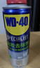 WD-40强力除胶剂汽车清洁家用去胶清洗剂玻璃不干胶双面粘去除瓷砖地板 实拍图