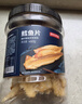农香森 深海鳕鱼片500g海味休闲小鱼干鱼零食礼包烤鱼片孕妇海鲜即食 实拍图