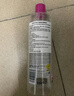 蓓昂斯（BYPHASSE）净颜卸妆水500ml温和眼唇卸妆液舒缓敏感肌自营礼物送女友 实拍图
