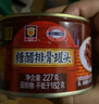 梅林上海梅林肉类罐头混合方便食品 糖醋排骨227g 实拍图