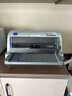 爱普生（EPSON）LQ-610KII 针式打印机 LQ-610K升级版 针式打印机（82列） 实拍图