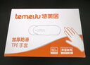 特美居（temeiju）厨房一次性手套食品级加厚防滑防破TPE塑料家用餐饮烘焙美容100只 实拍图