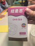 纽曼思（原名纽曼斯）Nemans 新西兰进口海藻油DHA60粒装 成人可食用 实拍图