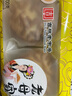 老母家月饼五仁豆沙苏子水果混合馅京式多种口味中秋老式月饼 1袋五仁月饼（400g/袋,4块/袋） 实拍图