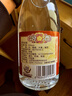 汾酒 红盖玻汾 清香型白酒 42度 475mL*6瓶 整箱非原箱 实拍图