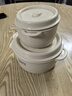 炊大皇 保鲜盒饭盒大容量泡面碗便当碗密封耐高温PP可微波加热奶白2件套 实拍图